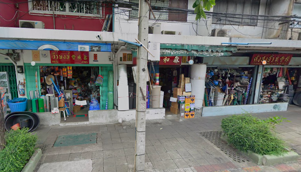 为什么曼谷的拉玛4有这么多华人商店?插图 为什么曼谷的拉玛4有这么多华人商店?插图