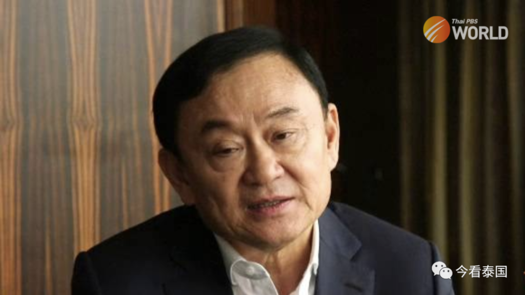 泰国前总理他信表示将在7月回泰国插图 泰国前总理他信表示将在7月回泰国插图