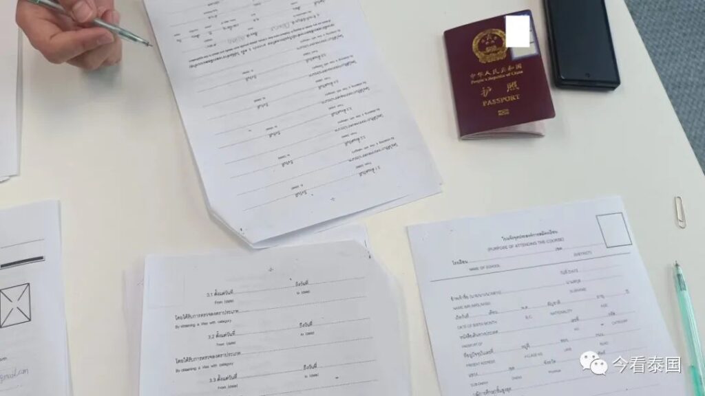泰国学生签证最近能正常办理吗?插图 泰国学生签证最近能正常办理吗?插图