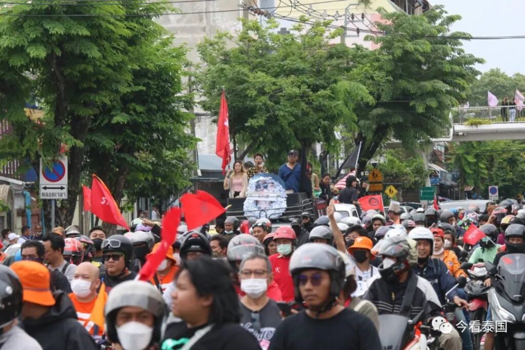 人肉议员并施压,泰国网民起底议员性丑闻与生意插图 人肉议员并施压,泰国网民起底议员性丑闻与生意插图