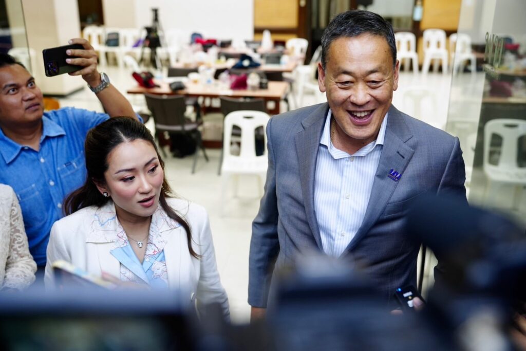 皮塔仅剩最后一次机会!而为泰党斯雷塔已准备好担任泰国总理插图 皮塔仅剩最后一次机会!而为泰党斯雷塔已准备好担任泰国总理插图