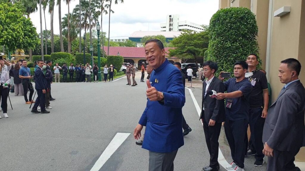 泰国新总理赛塔或将搬到总理府居住,而总理官邸无人居住插图 泰国新总理赛塔或将搬到总理府居住,而总理官邸无人居住插图