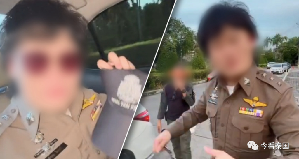 中国网红拍视频在泰国穿警服坐警车,在泰国网络引发争议插图 中国网红拍视频在泰国穿警服坐警车,在泰国网络引发争议插图